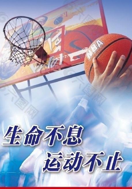 展开