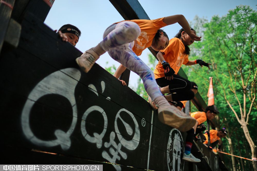 筋的跑者被 筋的跑者被