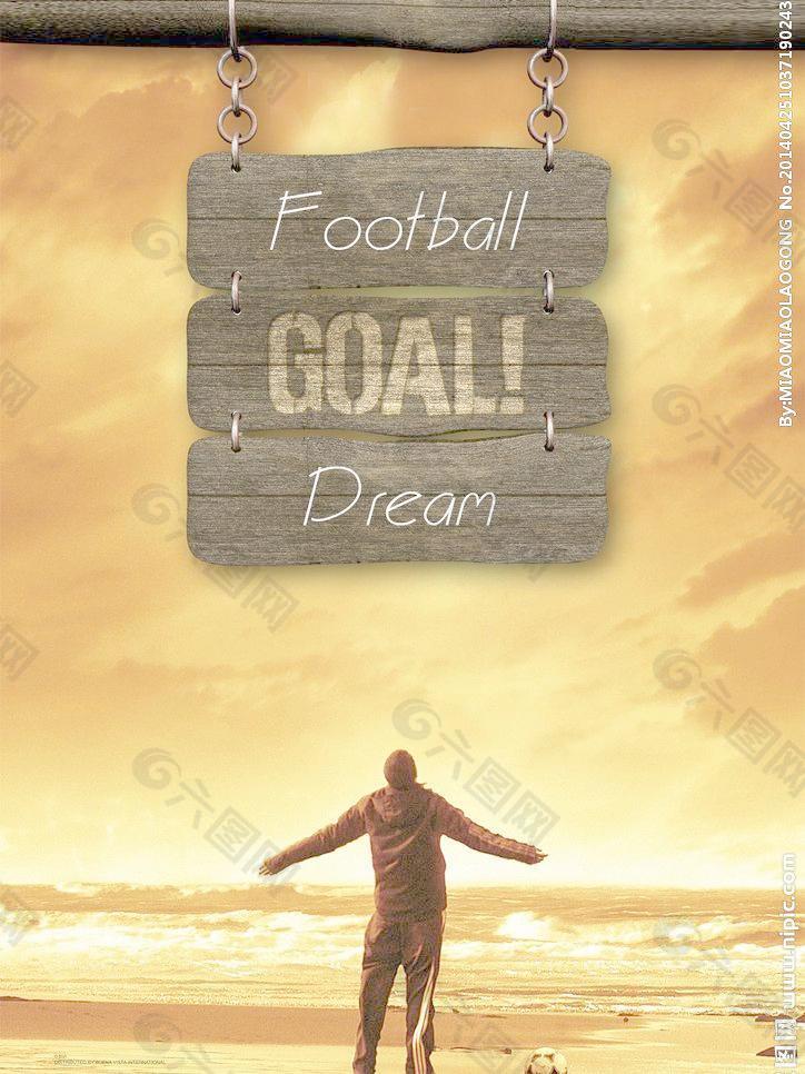 在马德里 在马德里