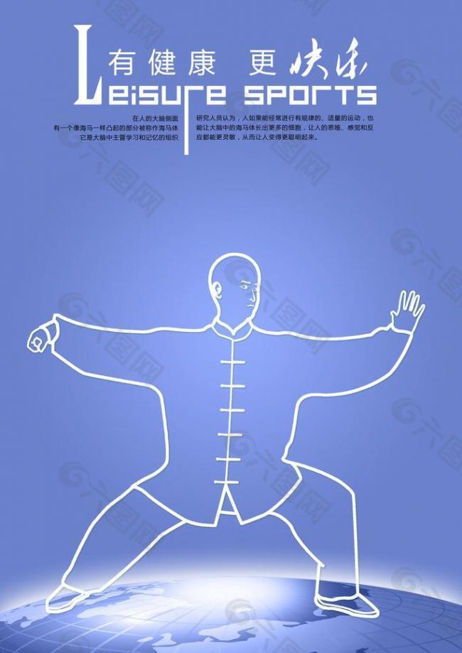 她的成功不 她的成功不